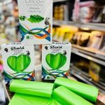 زباله رولی متوسط کاسکو