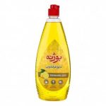 ظرف 750 بوزنه(34900ف)