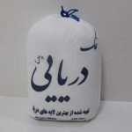 نمک دریا 2 کیلویی(95000ف)