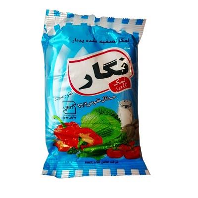 نمک ید دار الماس 20عددی تسویه