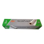 فویل 1000گرم توشه