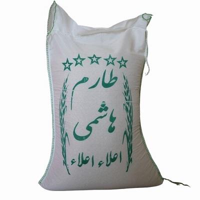 برنج طارم هاشمی اعلا فریدون کنار