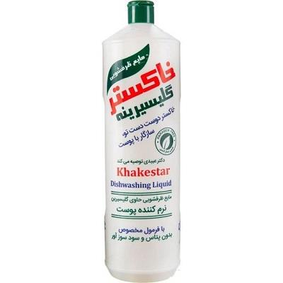 ظرف خاکستر 1000 میل گلیسیرینه (137860 ف)